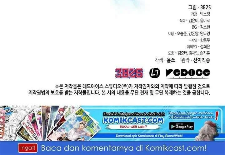 Tomb Raider King Chapter 197 Gambar 41