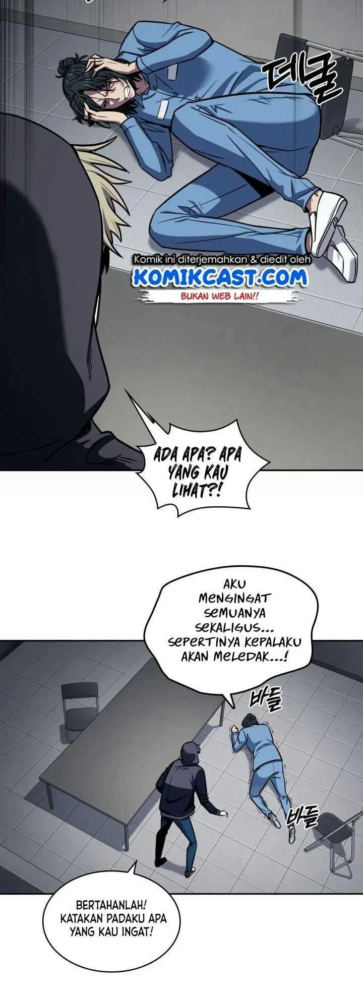Tomb Raider King Chapter 198 Gambar 31