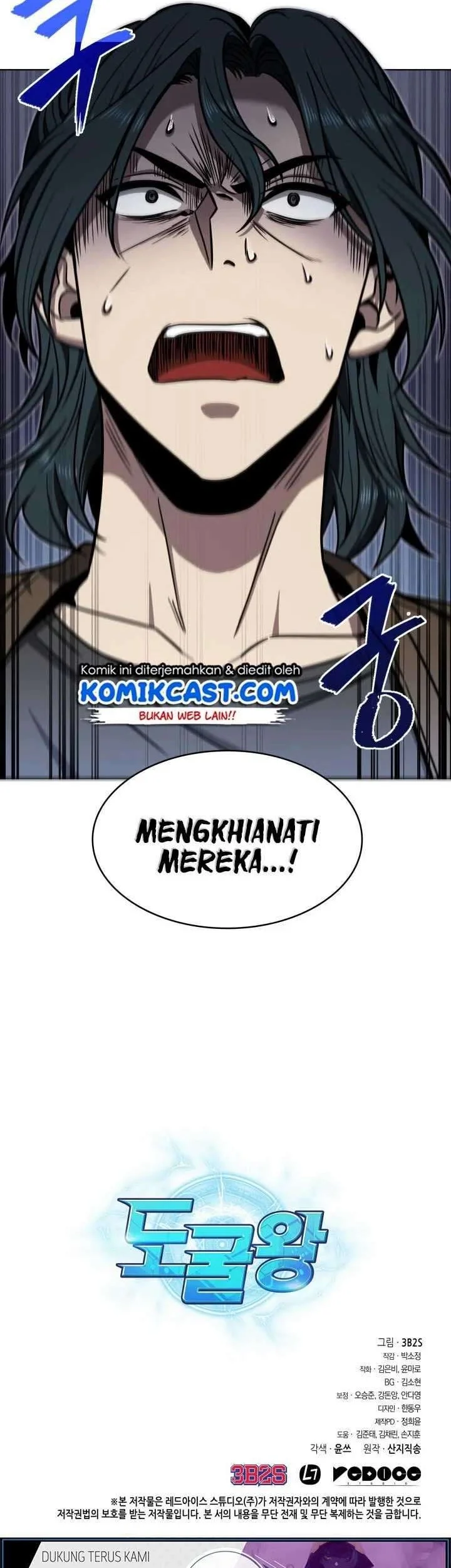 Tomb Raider King Chapter 198 Gambar 38