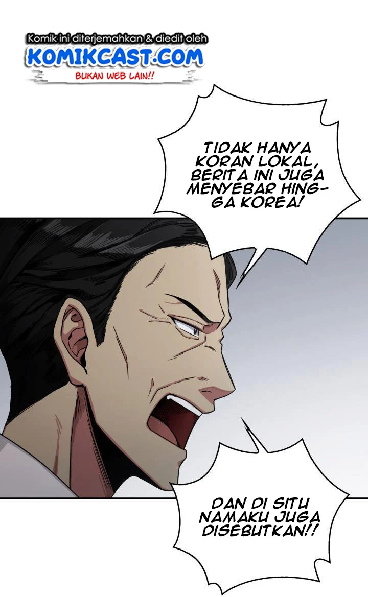 Tomb Raider King Chapter 20 Gambar 65