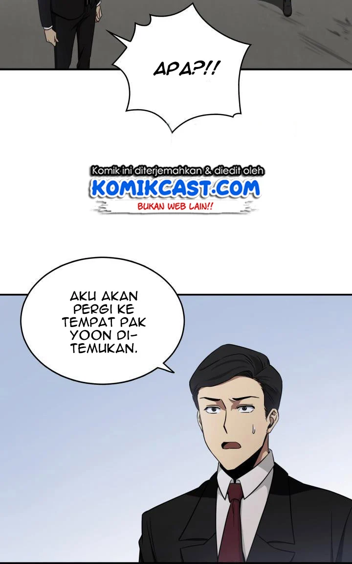 Tomb Raider King Chapter 20 Gambar 69