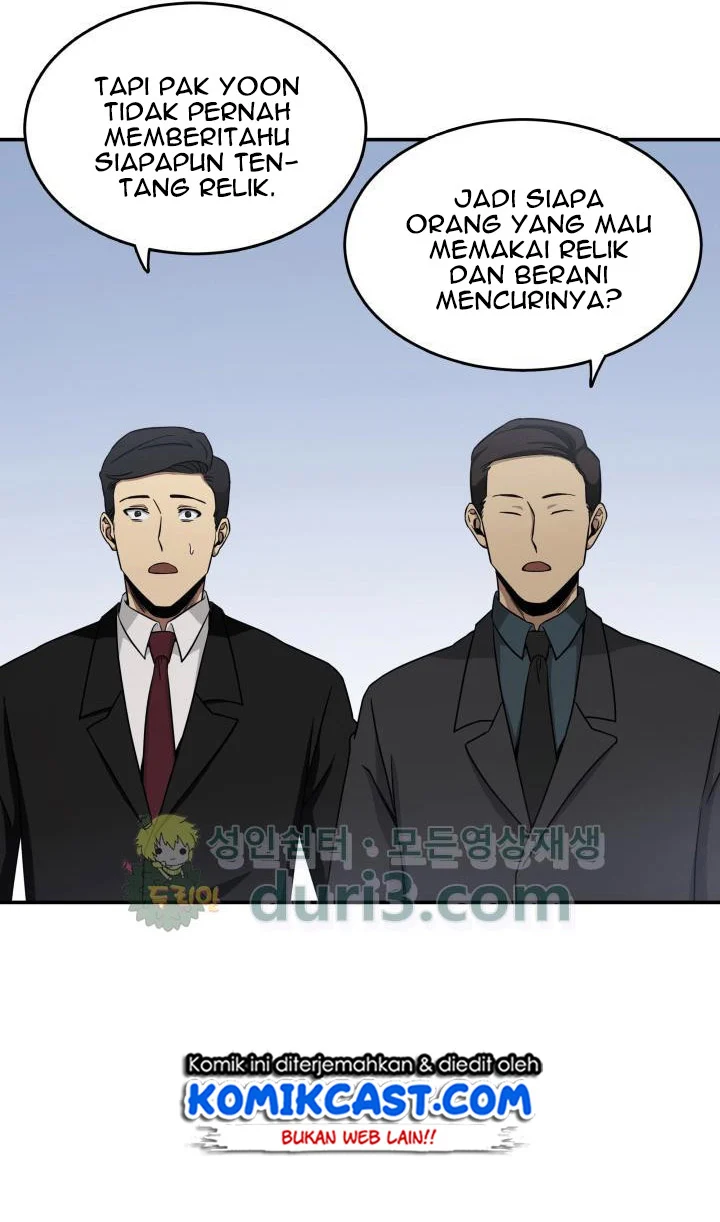 Tomb Raider King Chapter 20 Gambar 72