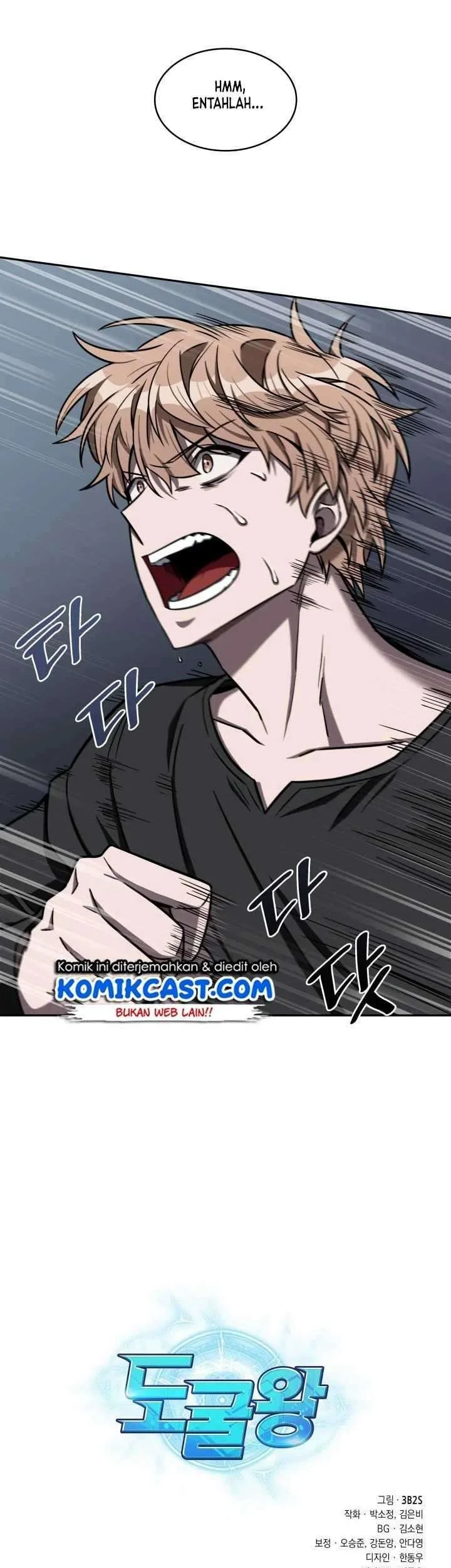 Tomb Raider King Chapter 202 Gambar 42