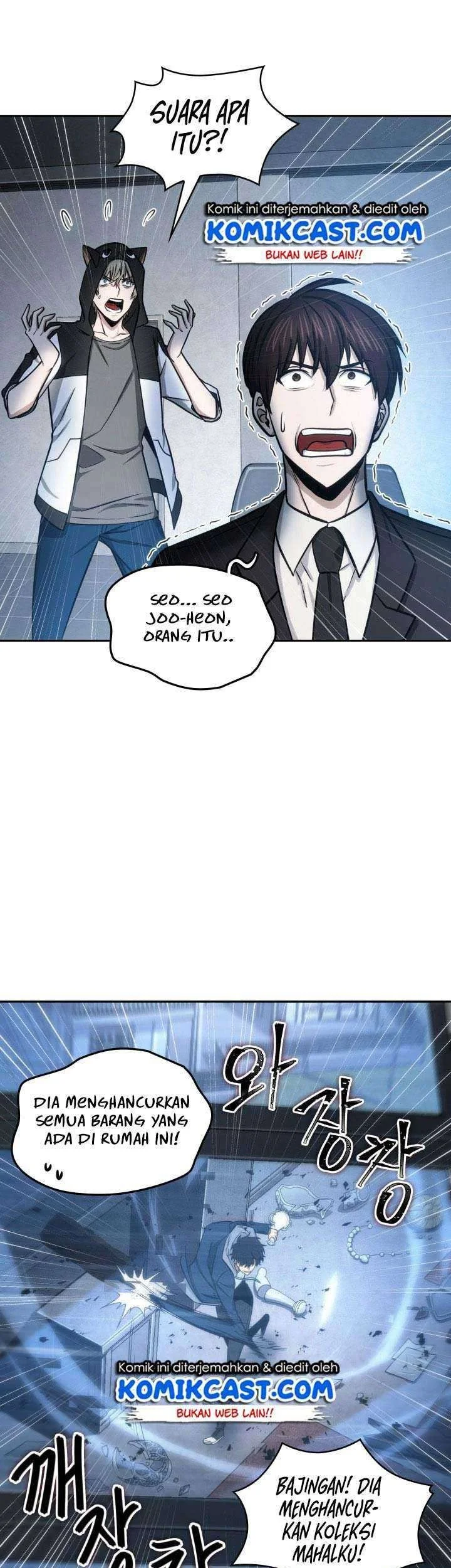Tomb Raider King Chapter 203 Gambar 38