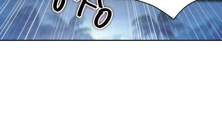 Tomb Raider King Chapter 203 Gambar 39