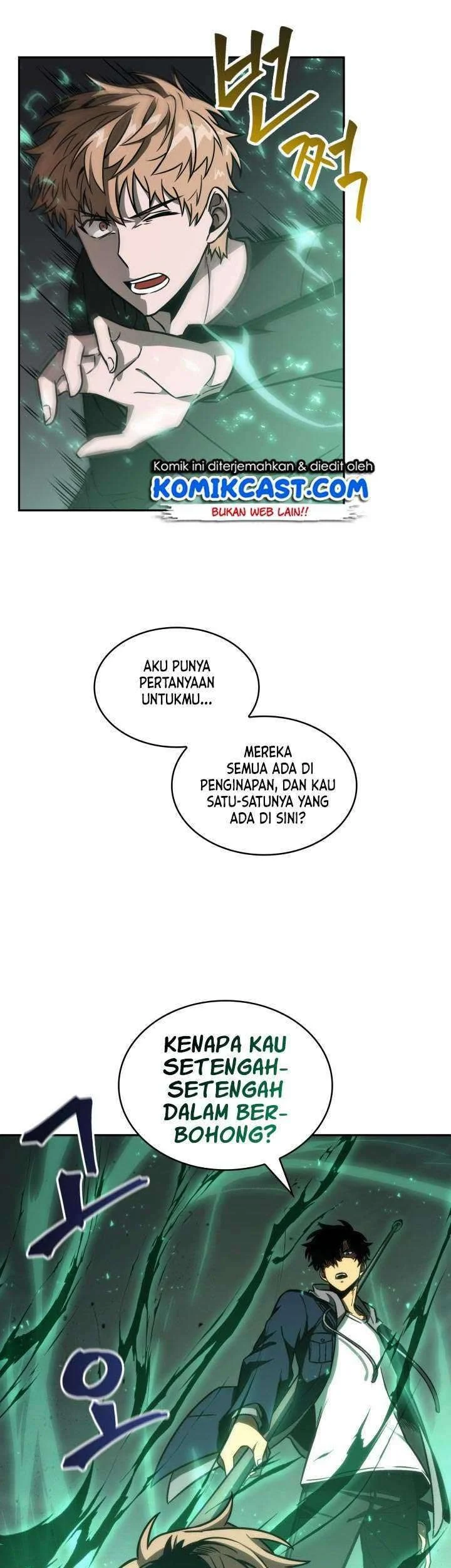 Tomb Raider King Chapter 204 Gambar 40