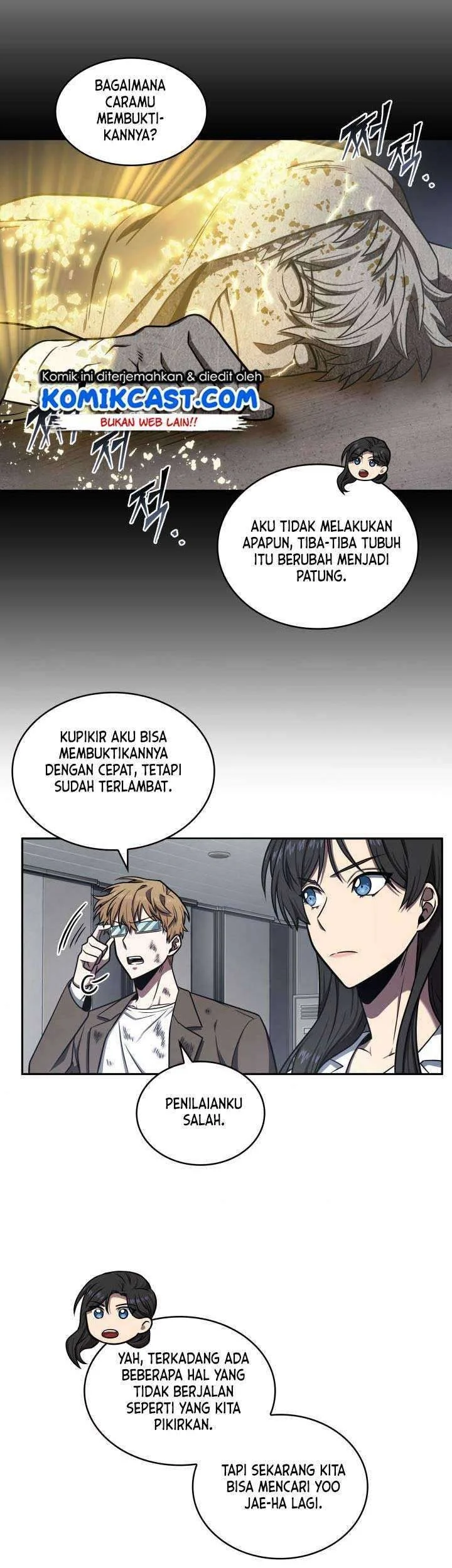 Tomb Raider King Chapter 205 Gambar 34