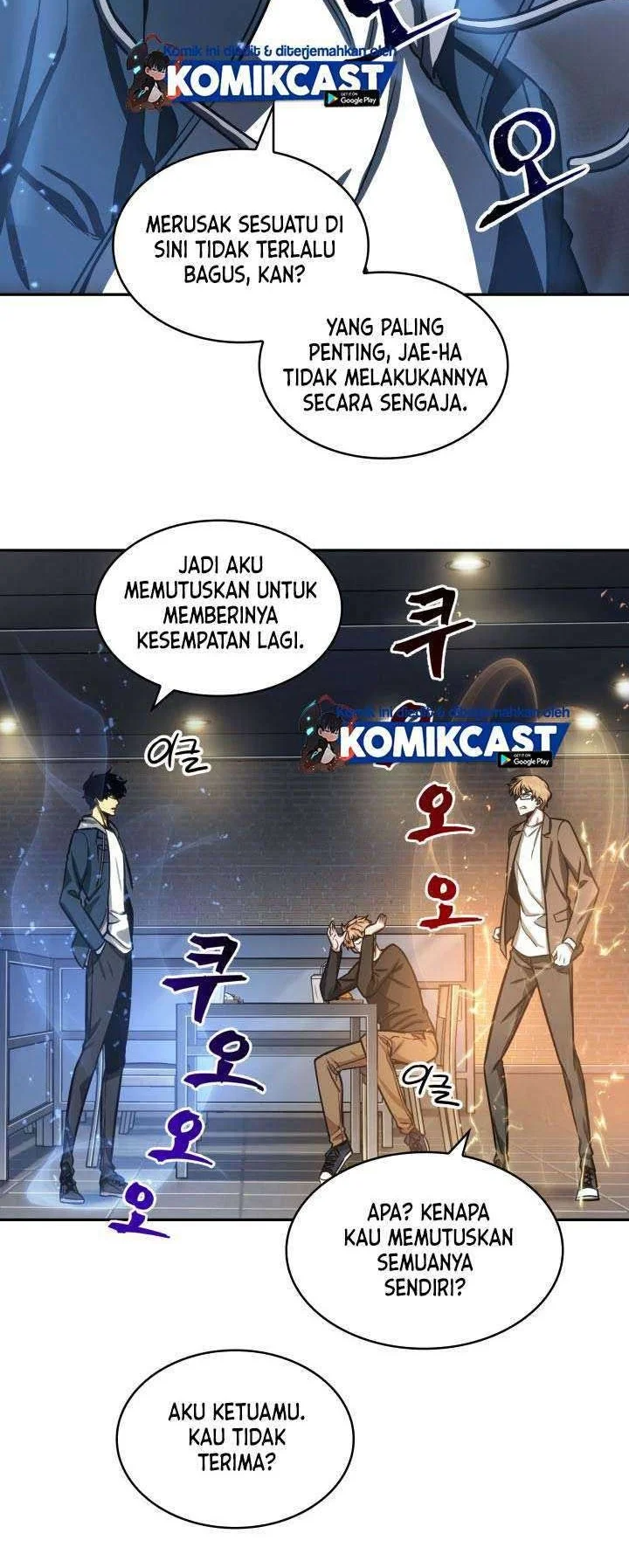 Tomb Raider King Chapter 206 Gambar 33