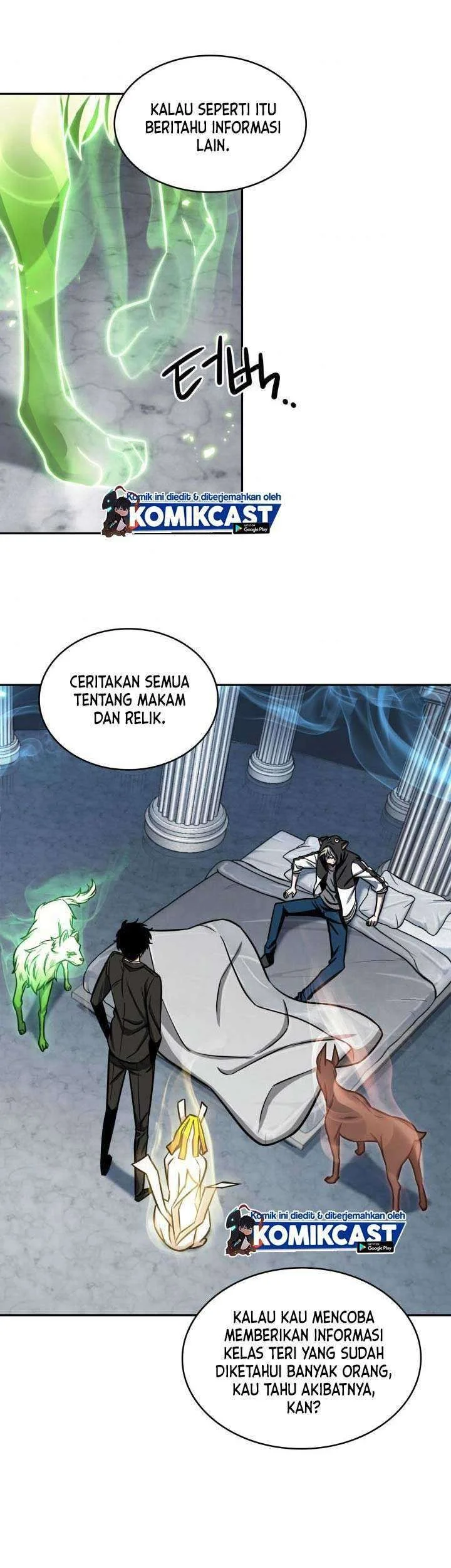 Tomb Raider King Chapter 208 Gambar 35