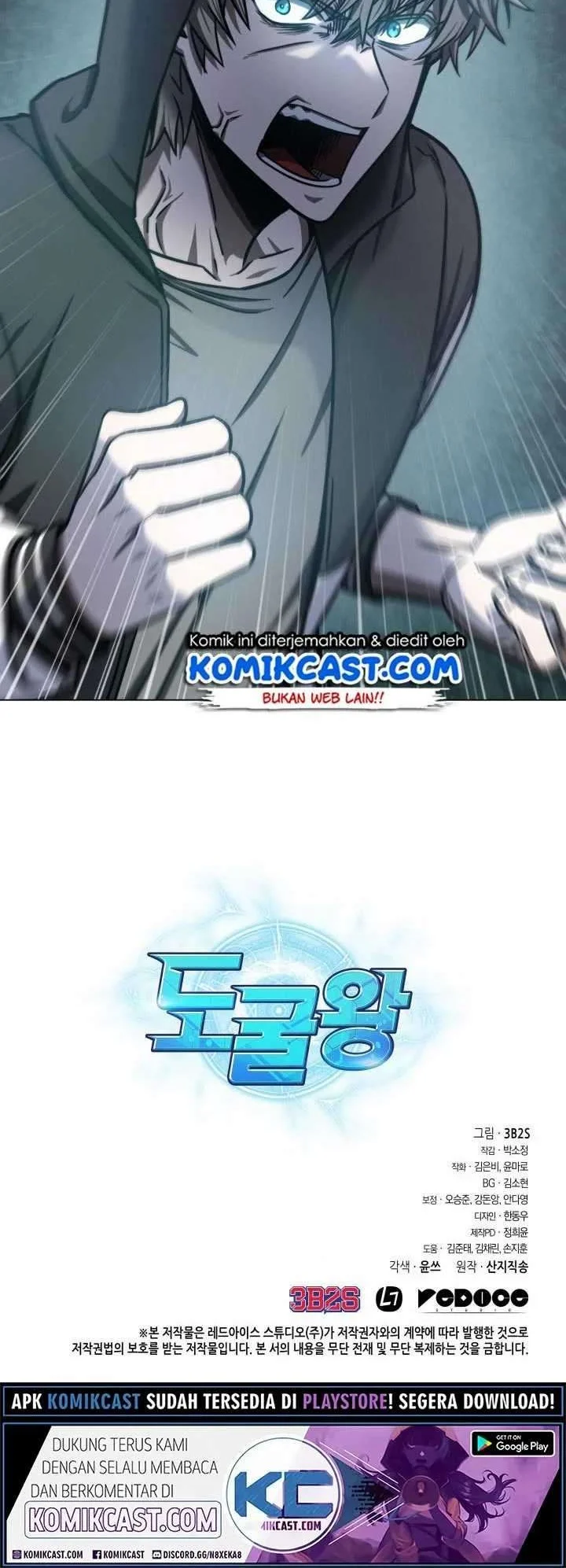 Tomb Raider King Chapter 209 Gambar 86