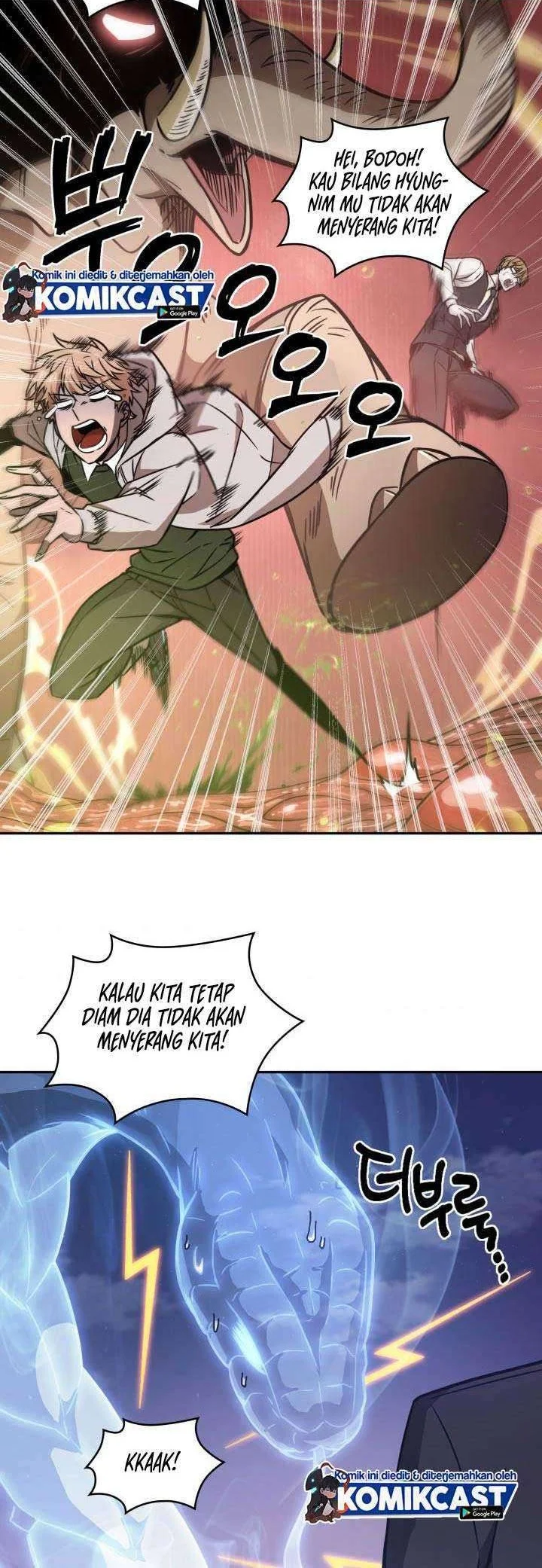 Tomb Raider King Chapter 210 Gambar 45