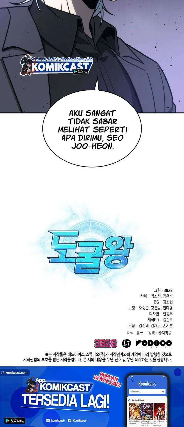 Tomb Raider King Chapter 210 Gambar 47