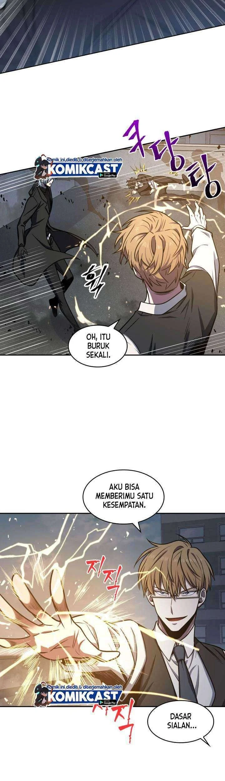 Tomb Raider King Chapter 211 Gambar 28