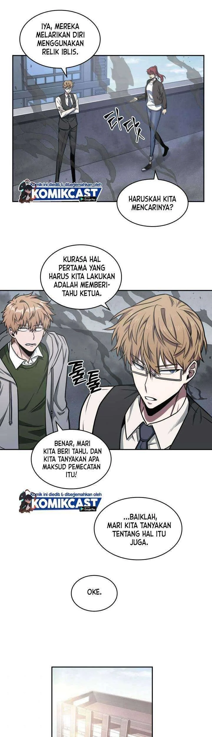 Tomb Raider King Chapter 211 Gambar 38