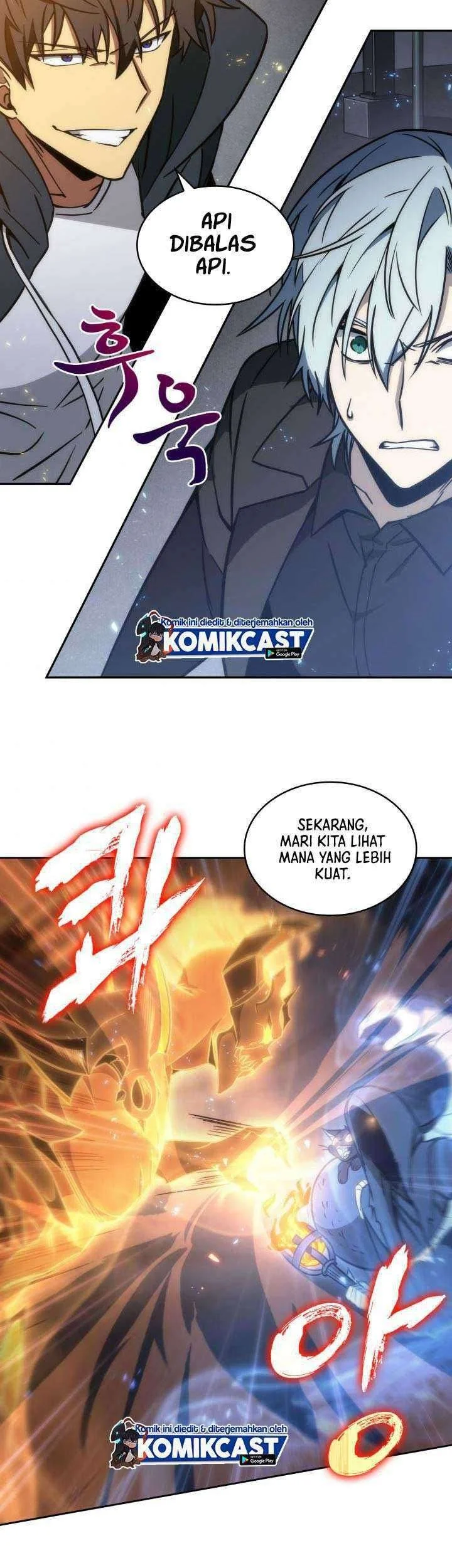 Tomb Raider King Chapter 212 Gambar 34