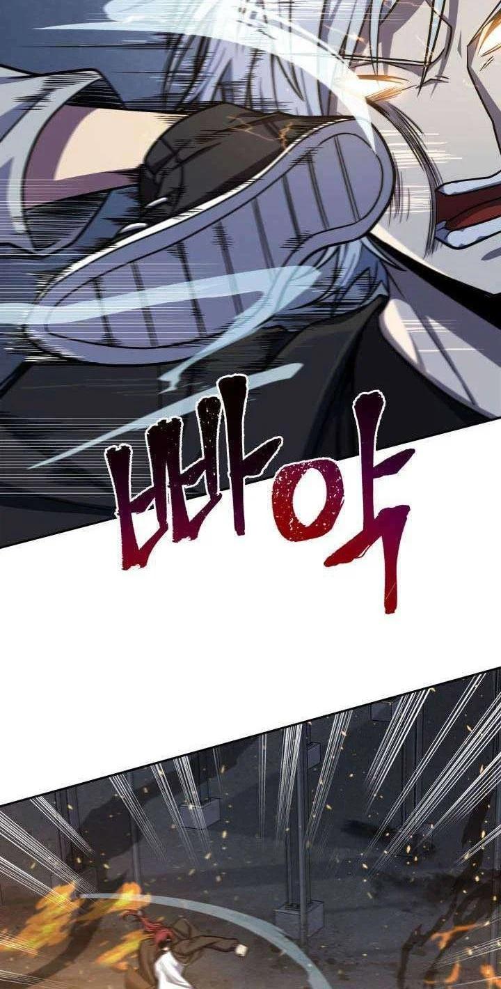 Tomb Raider King Chapter 213 Gambar 35