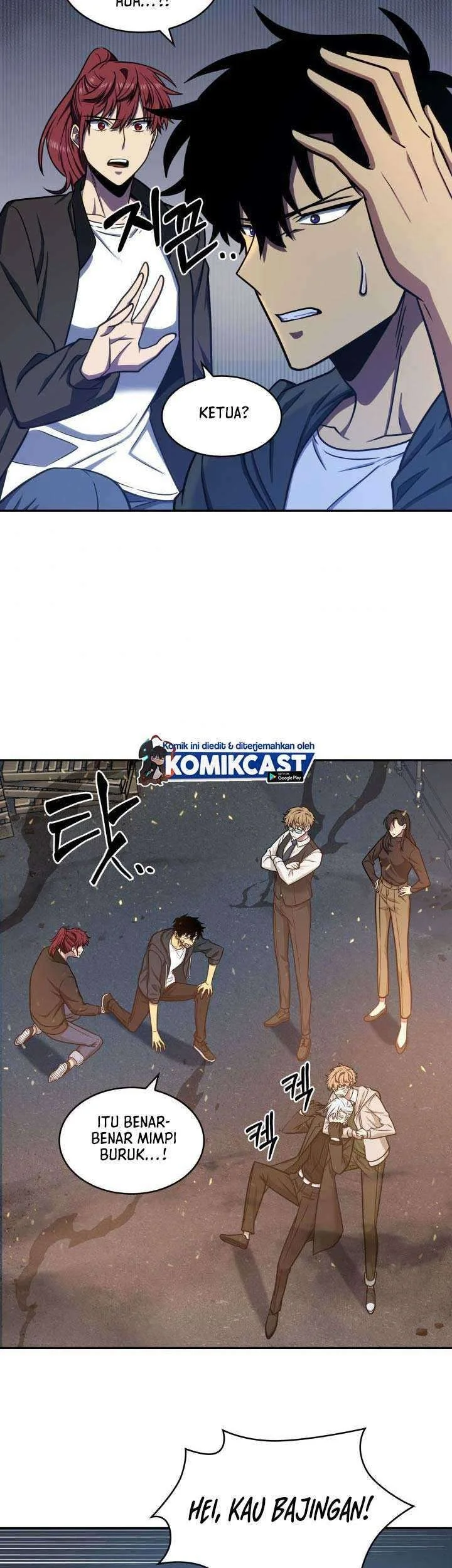 Tomb Raider King Chapter 213 Gambar 42