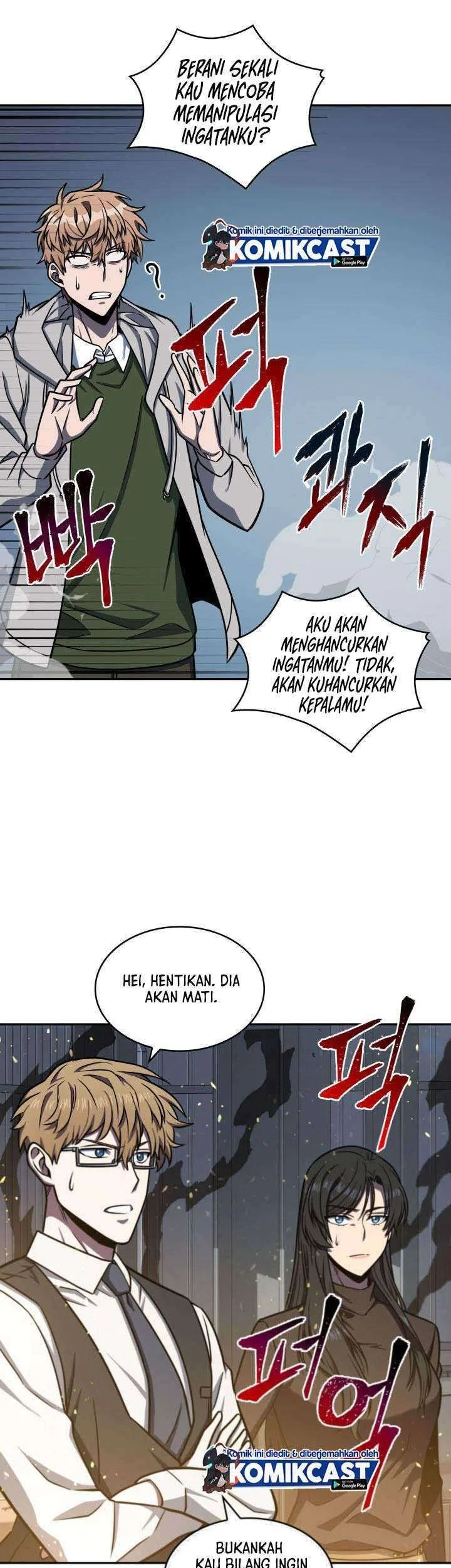 Tomb Raider King Chapter 213 Gambar 44