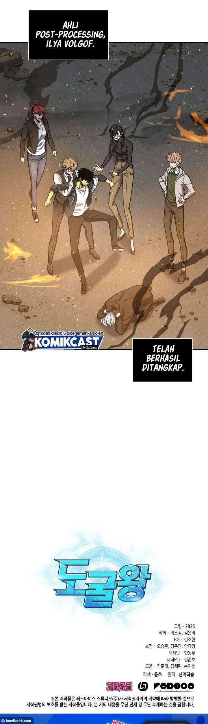 Tomb Raider King Chapter 213 Gambar 48