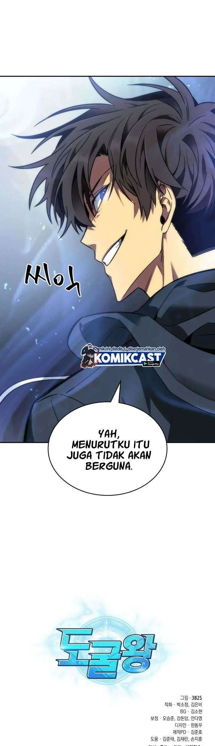 Tomb Raider King Chapter 214 Gambar 44