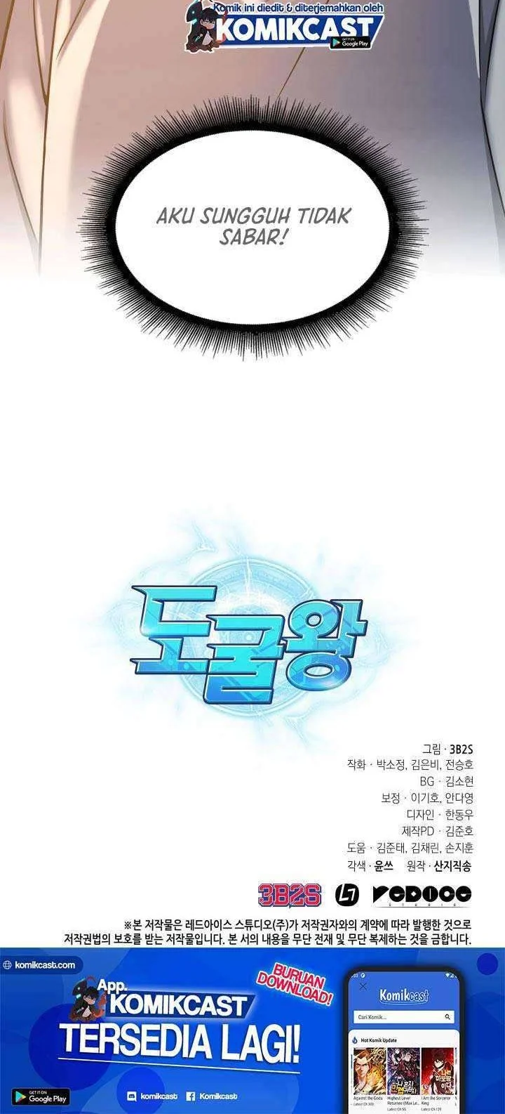 Tomb Raider King Chapter 217 Gambar 41