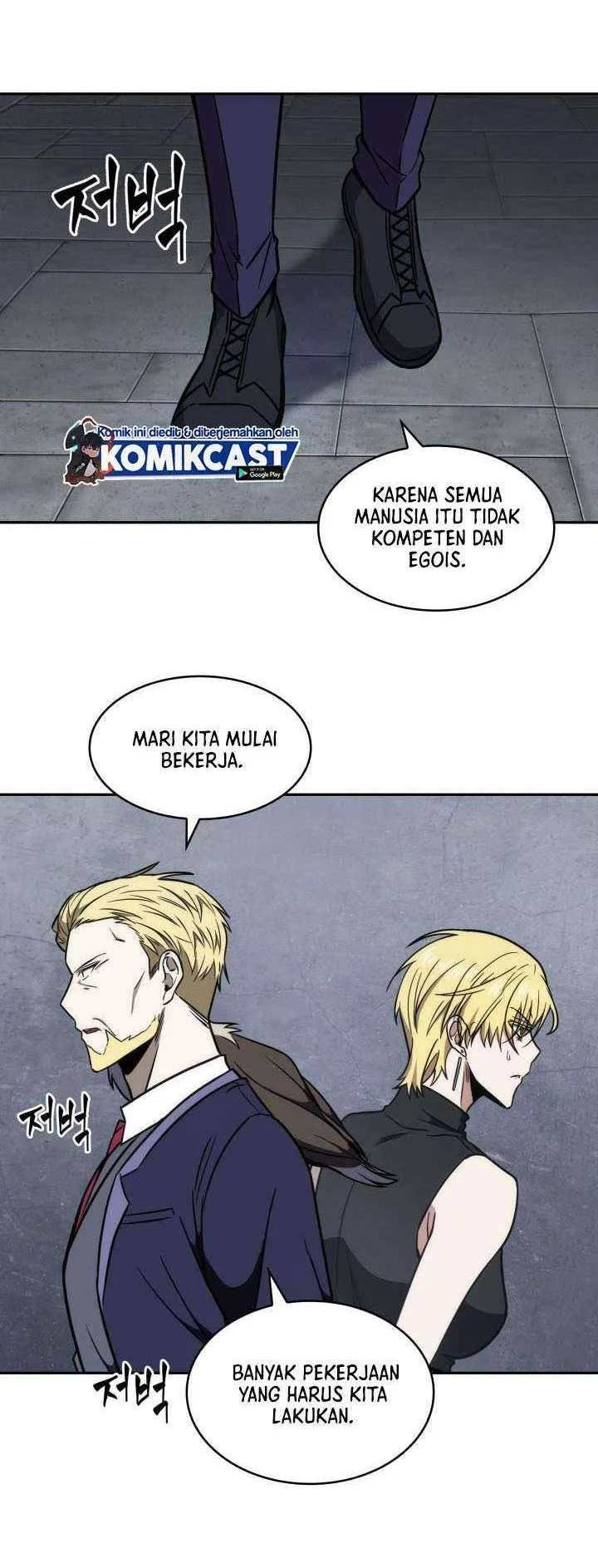 Tomb Raider King Chapter 218 Gambar 37