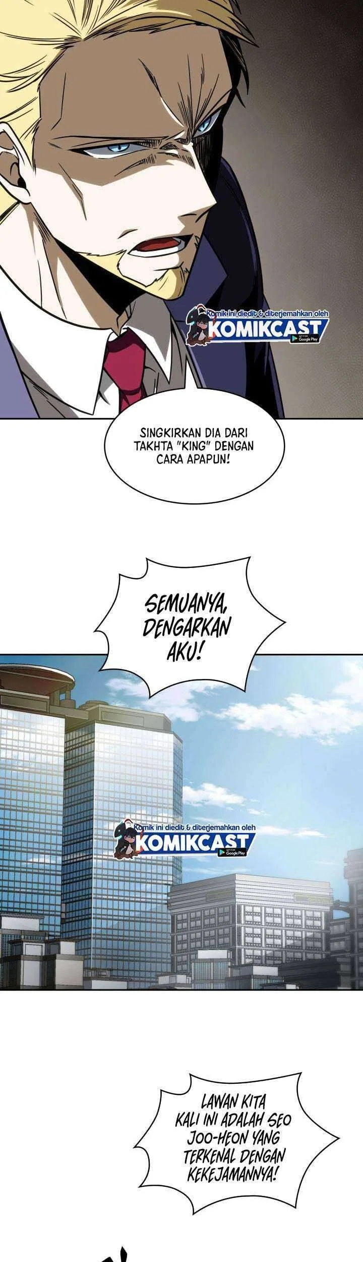 Tomb Raider King Chapter 218 Gambar 42