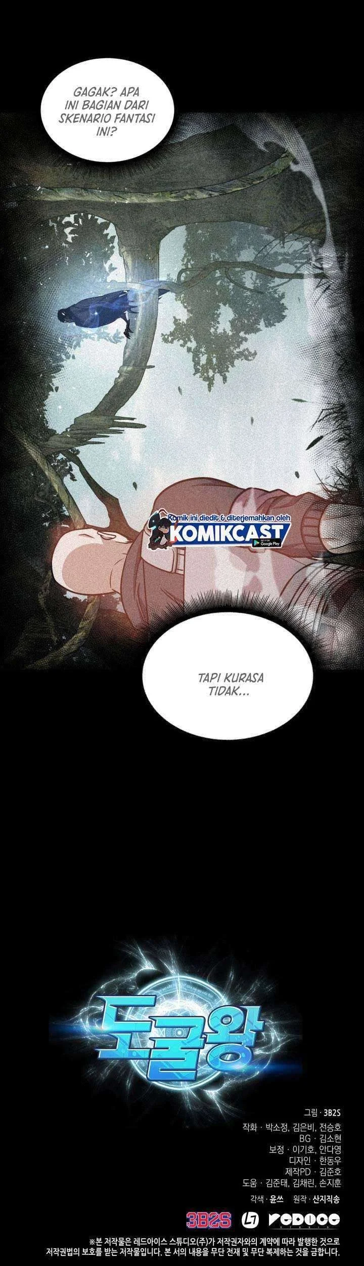 Tomb Raider King Chapter 221 Gambar 40
