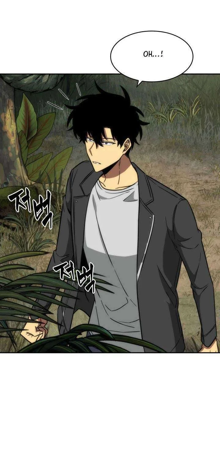 Tomb Raider King Chapter 224 Gambar 34