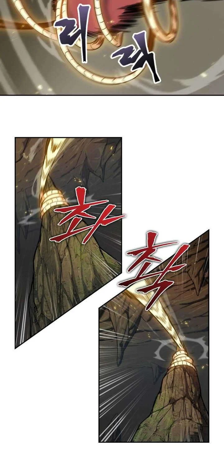 Tomb Raider King Chapter 226 Gambar 38