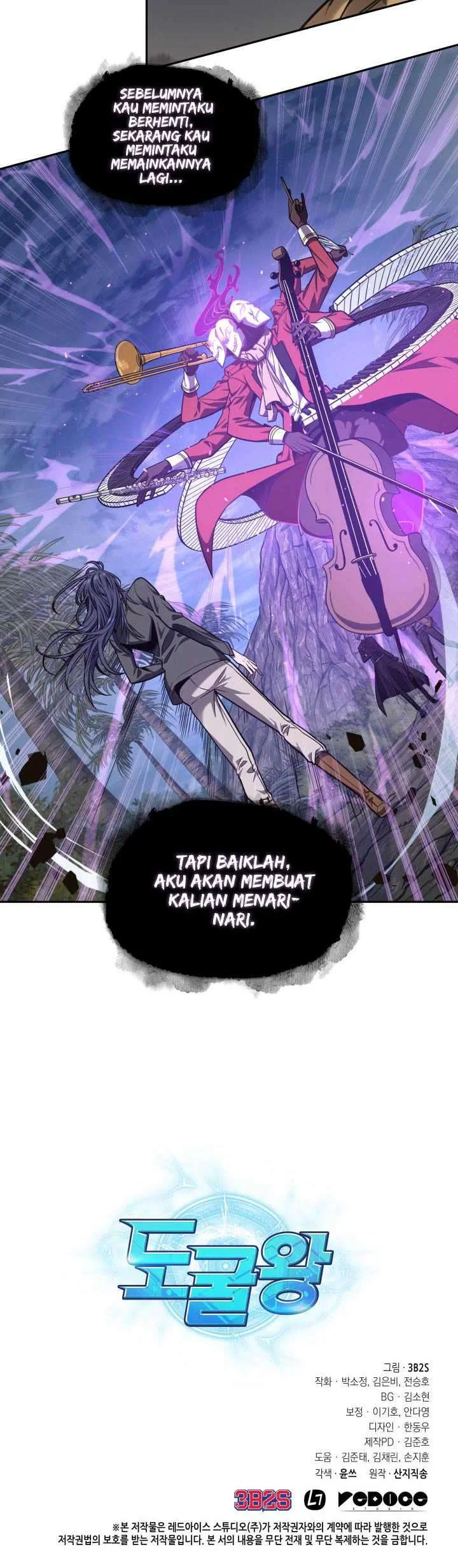 Tomb Raider King Chapter 227 Gambar 35