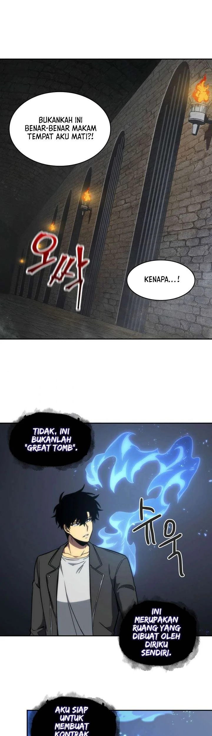 Tomb Raider King Chapter 228 Gambar 31