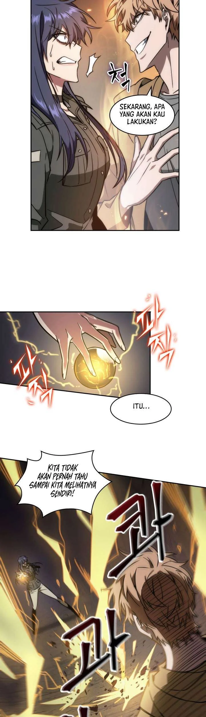 Tomb Raider King Chapter 230 Gambar 29