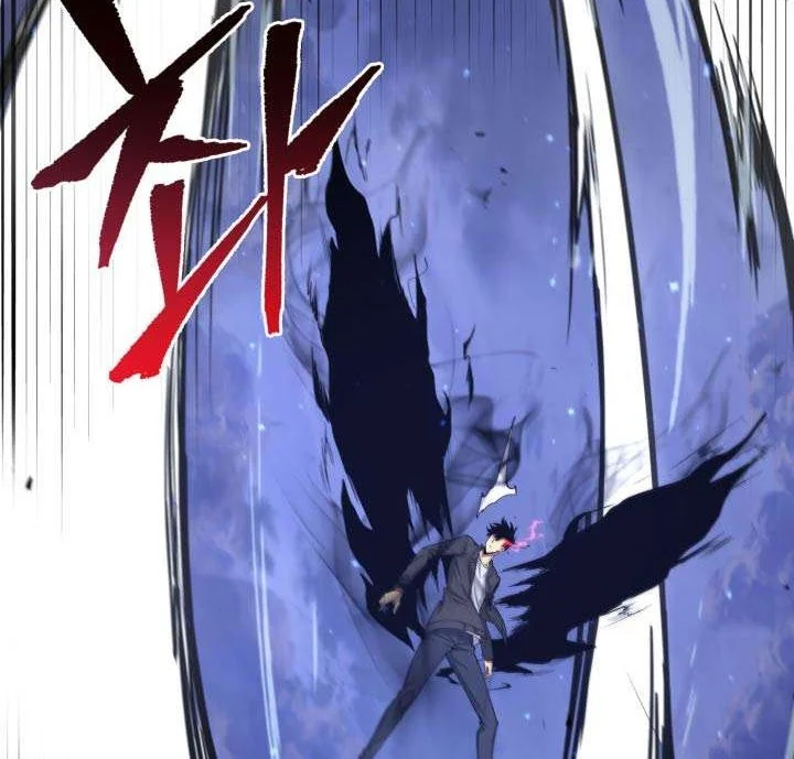 Tomb Raider King Chapter 231 Gambar 42