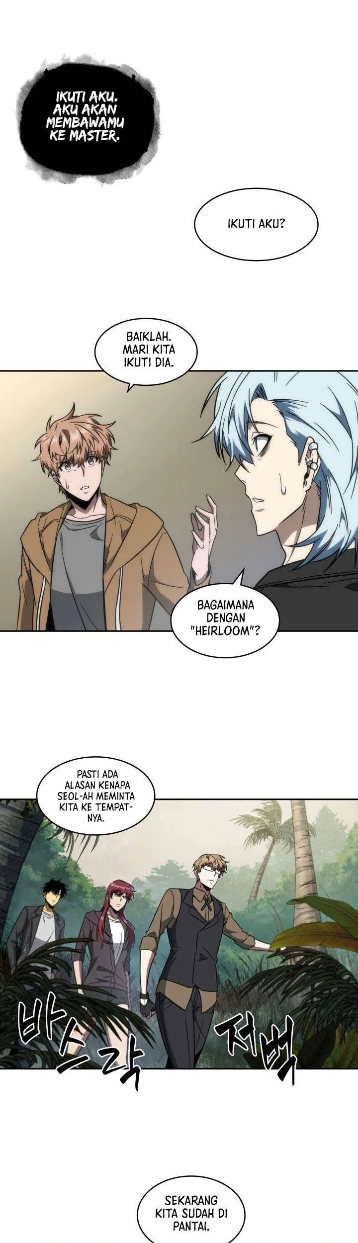 Tomb Raider King Chapter 232 Gambar 31