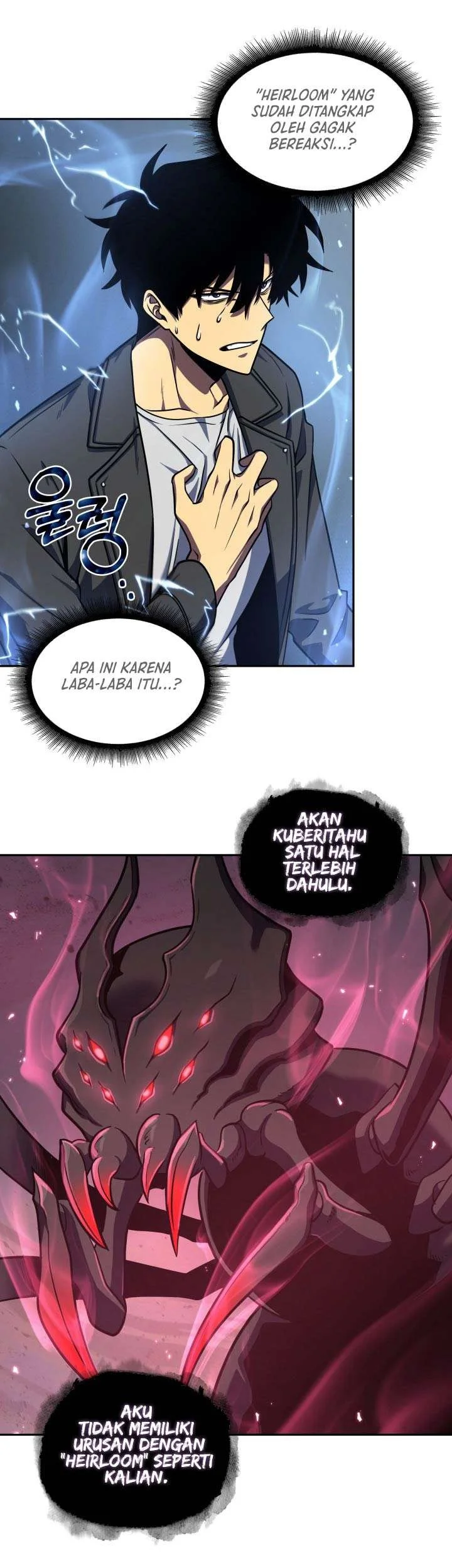 Tomb Raider King Chapter 233 Gambar 31