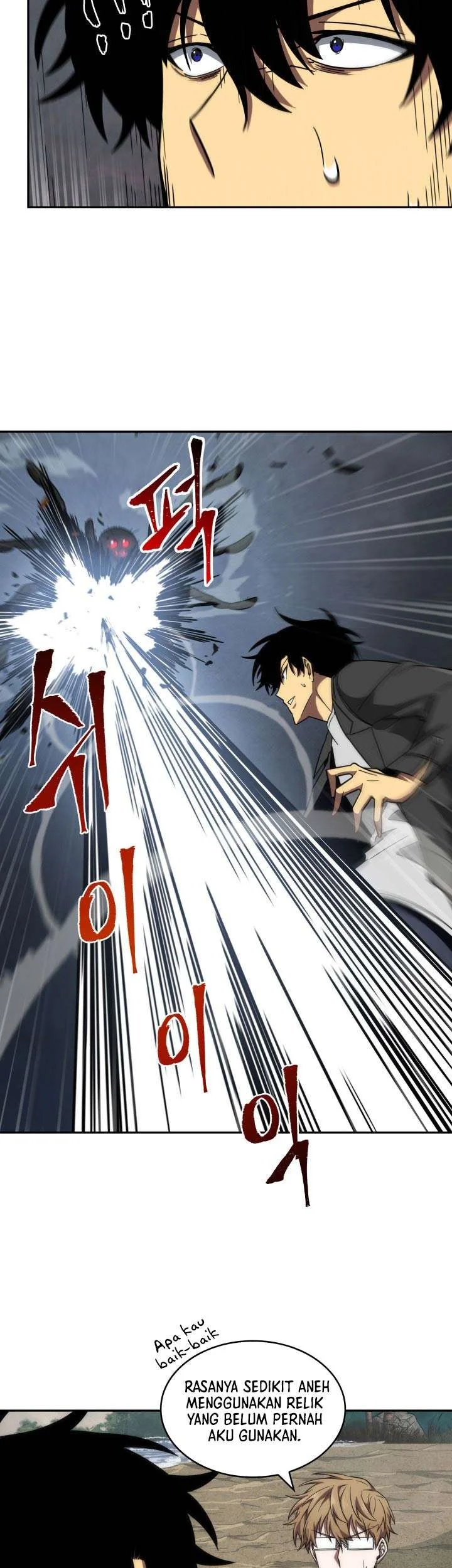 Tomb Raider King Chapter 234 Gambar 29