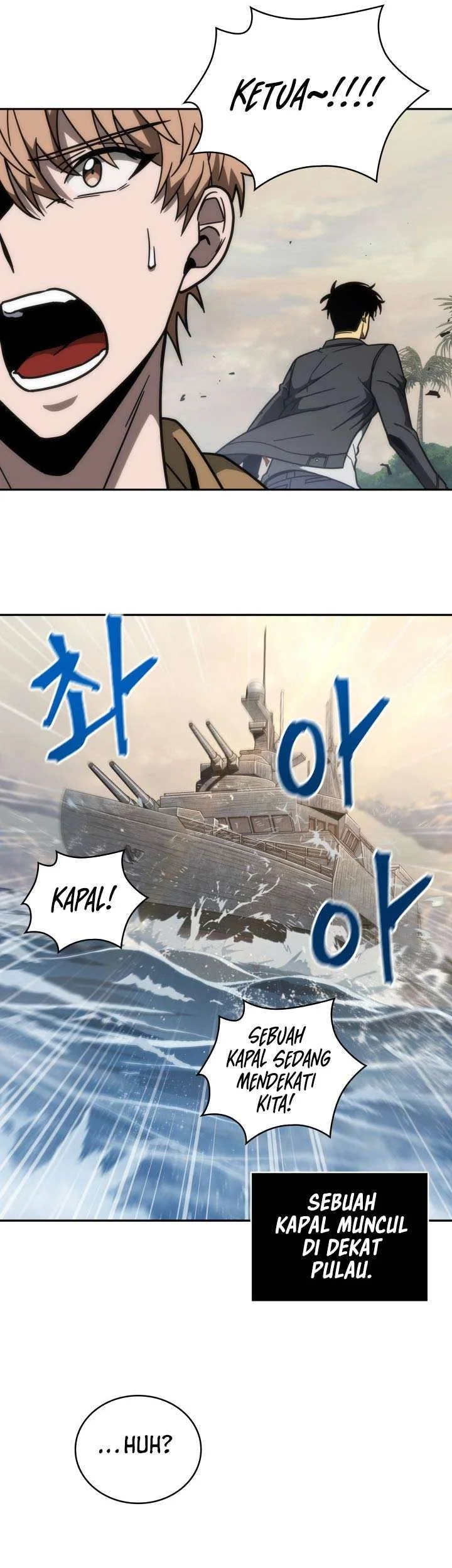 Tomb Raider King Chapter 234 Gambar 37