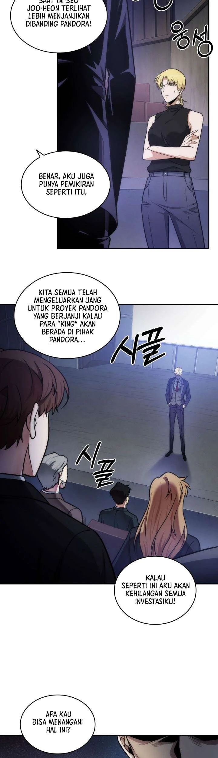 Tomb Raider King Chapter 235 Gambar 33