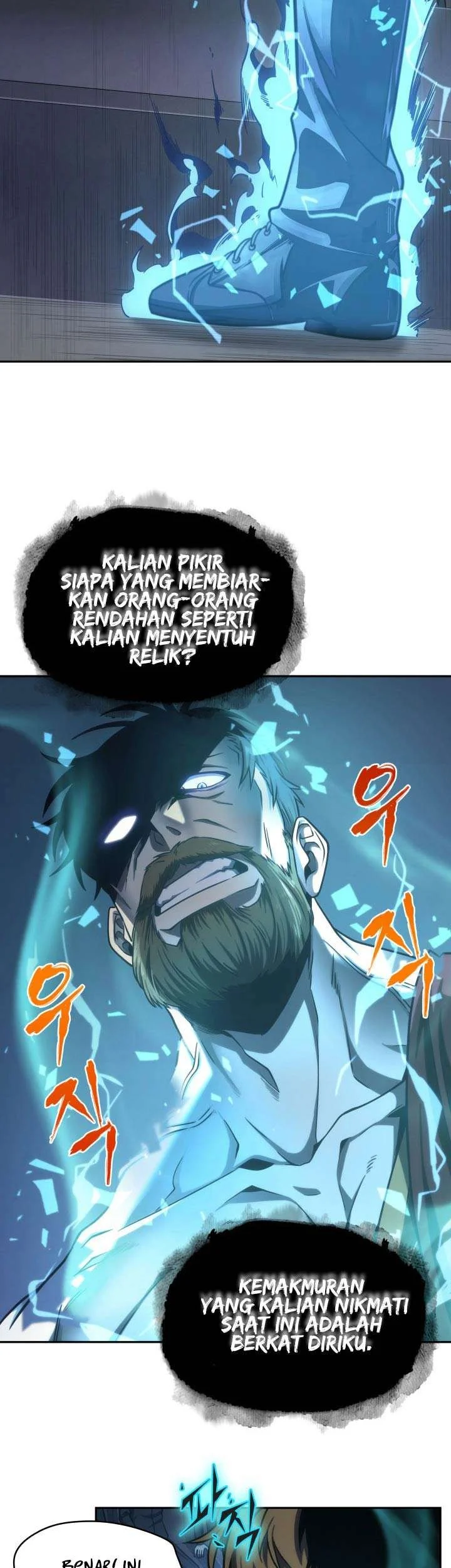 Tomb Raider King Chapter 235 Gambar 35