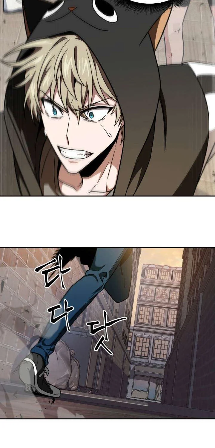 Tomb Raider King Chapter 240 Gambar 32