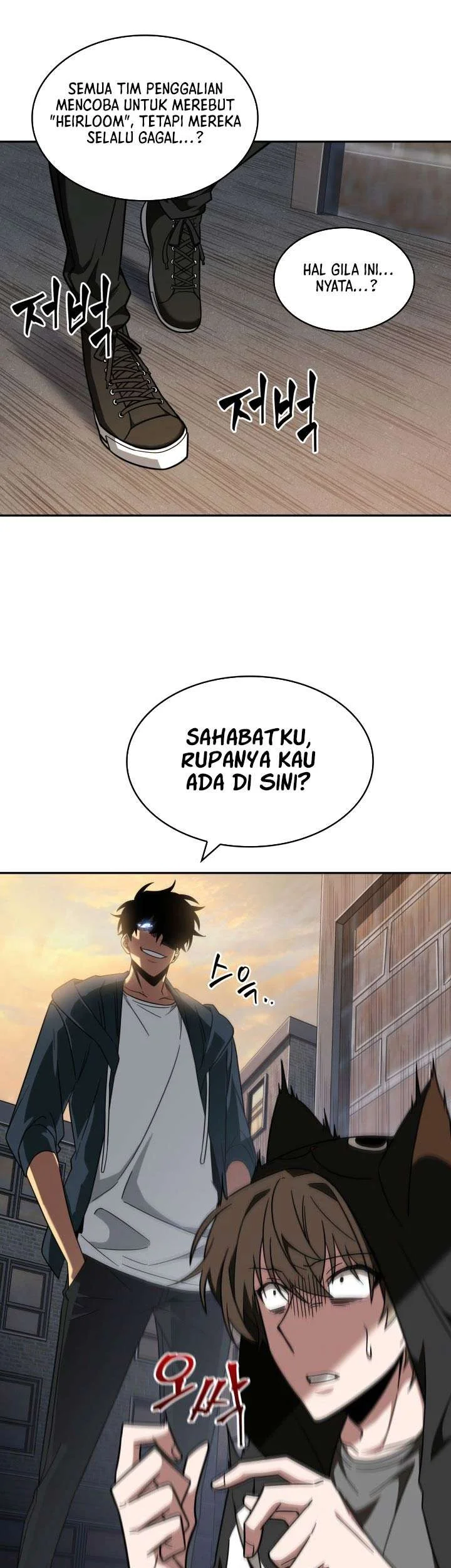 Tomb Raider King Chapter 240 Gambar 37