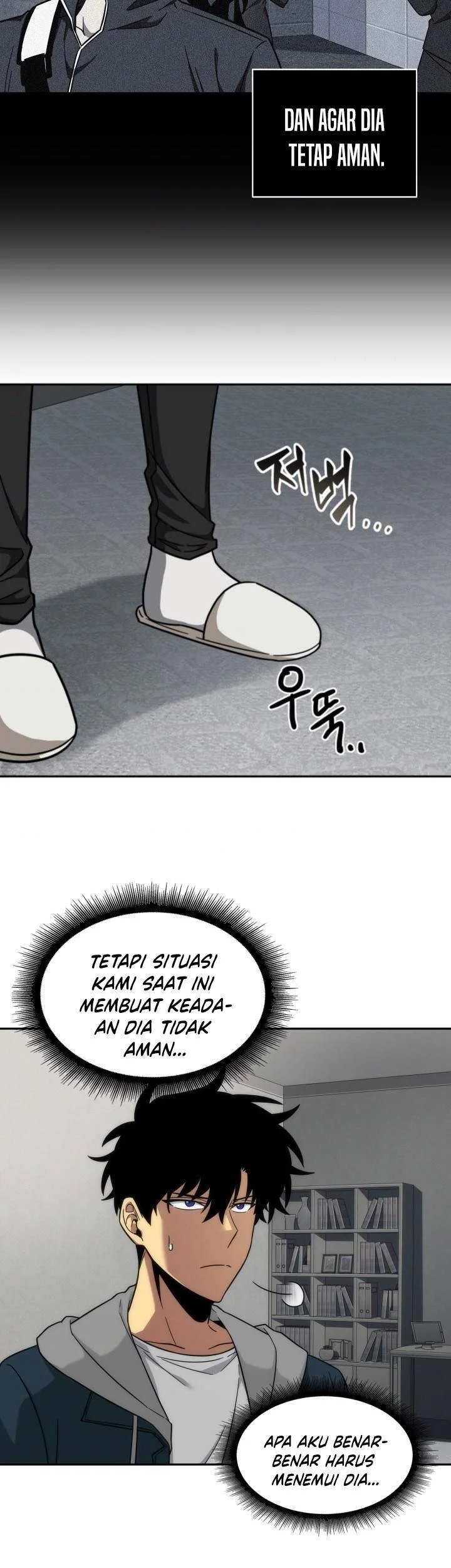 Tomb Raider King Chapter 246 Gambar 45