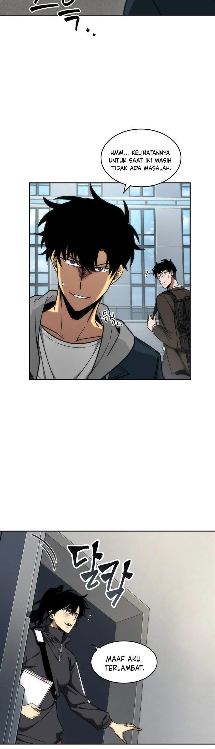 Tomb Raider King Chapter 246 Gambar 51