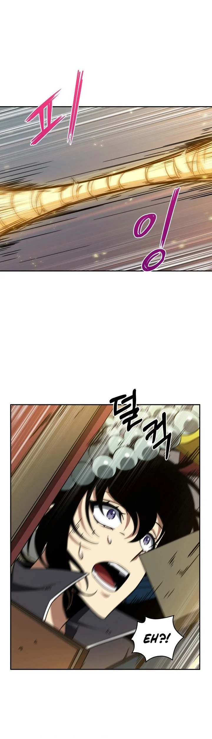 Tomb Raider King Chapter 247 Gambar 43