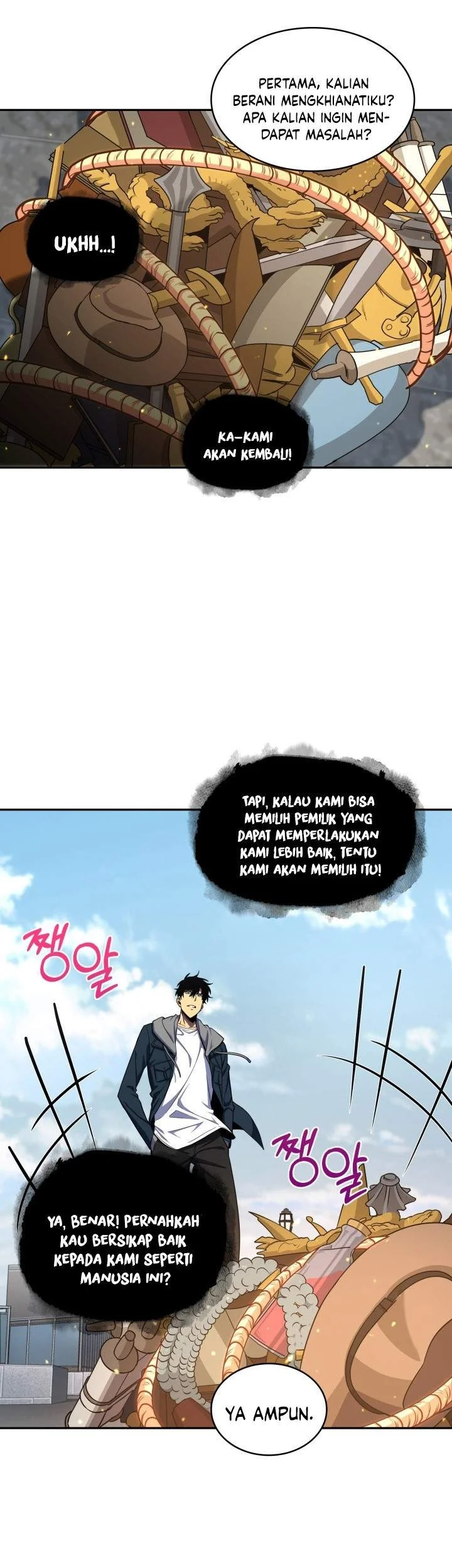 Tomb Raider King Chapter 247 Gambar 47
