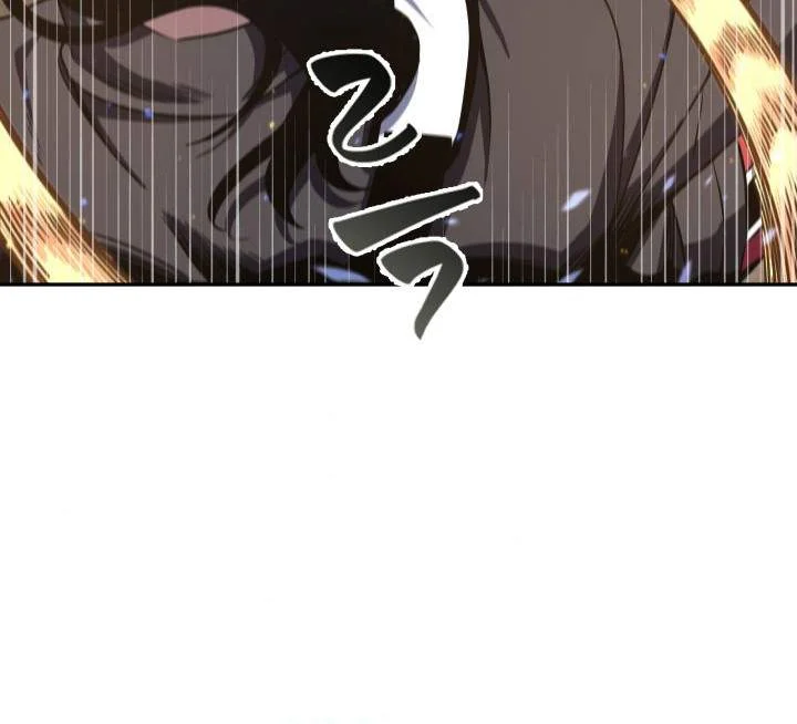 Tomb Raider King Chapter 247 Gambar 62