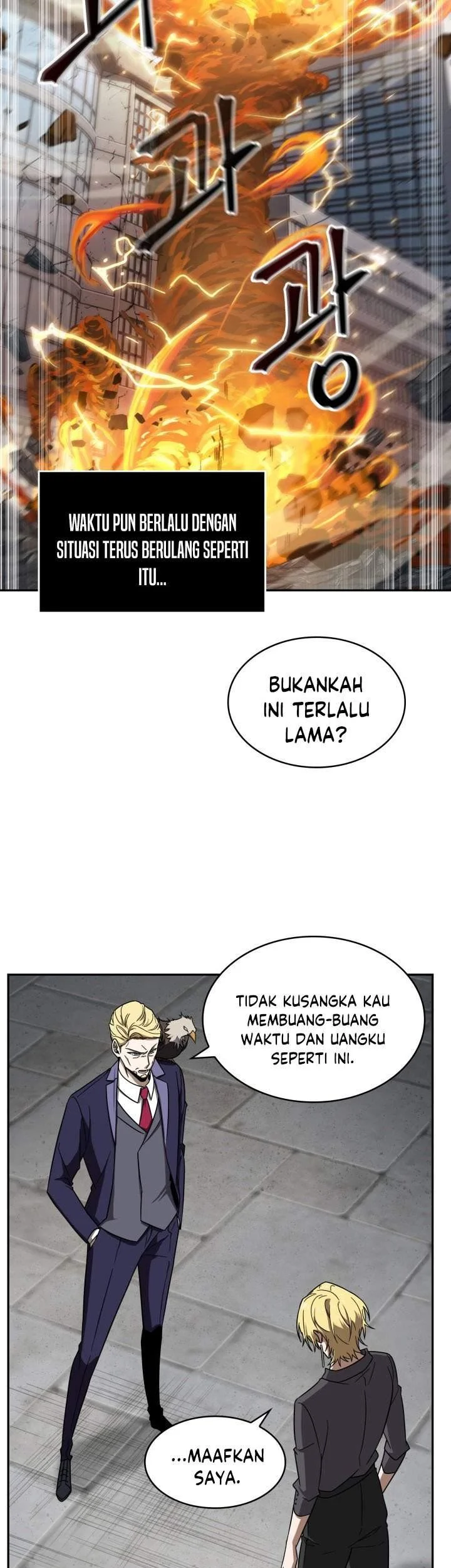 Tomb Raider King Chapter 248 Gambar 35