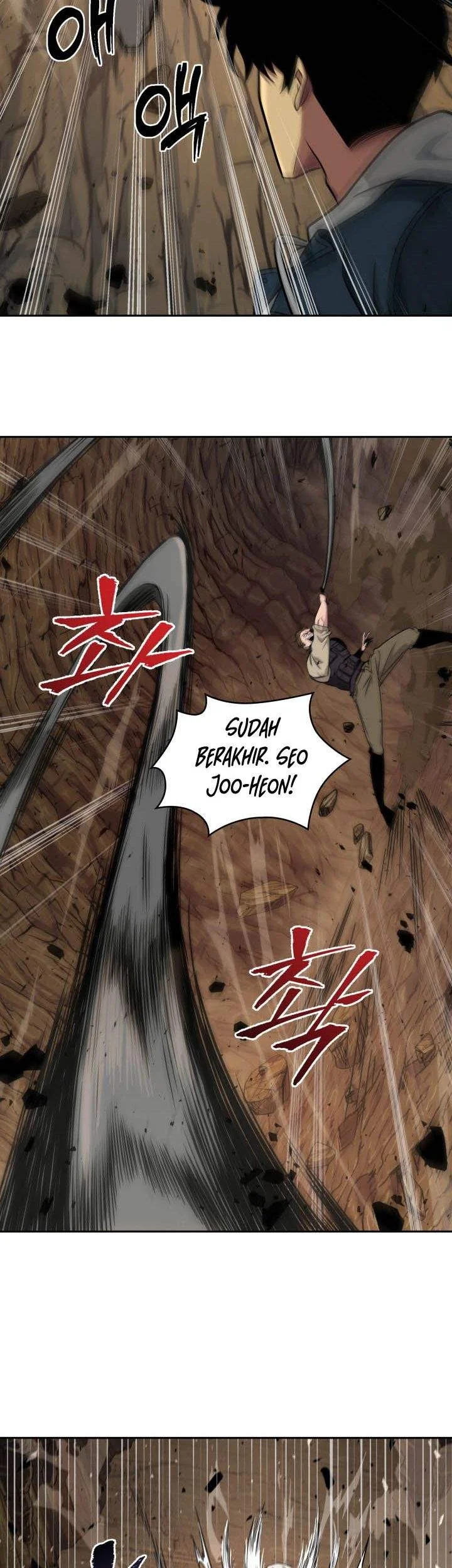 Tomb Raider King Chapter 249 Gambar 35