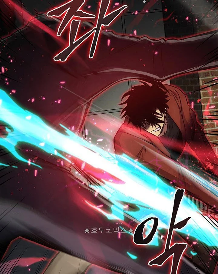 Tomb Raider King Chapter 25 Gambar 94